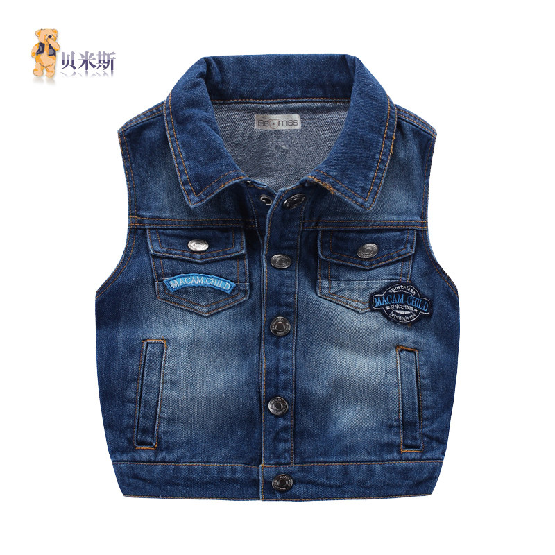 Gilet garcon BEMISS en toile - Ref 2067415 Image 1