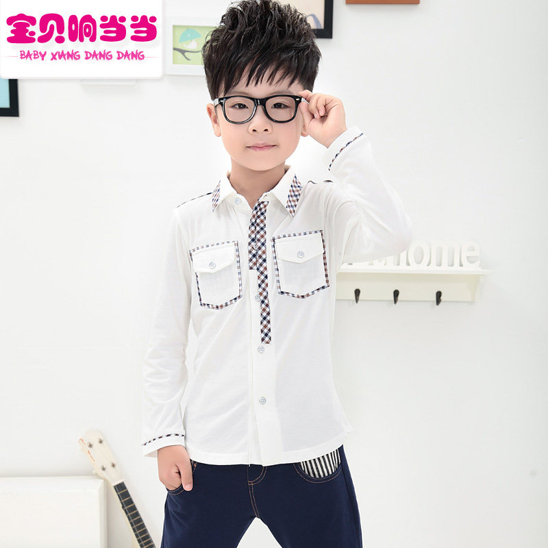 Chemise garcon à manche longue - Ref 2075991 Image 1