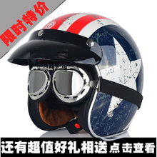 Boots moto PRO-BIKER B1005 - Ref 1395165 Image 15