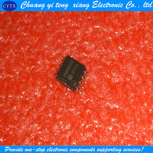 创亿腾翔‖25X40VSIG 绝对全新现货 直接拍 火速发货!!!