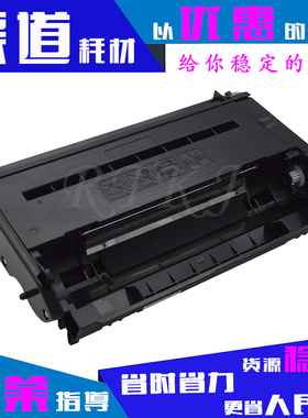 适用松下KX-FAD478CN鼓架MB2173CN/MB1935CN/1955CN/MB1985CN硒鼓