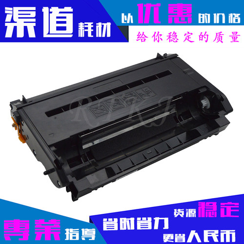 适用松下KX-FAD478CN鼓架MB2173CN/MB1935CN/1955CN/MB1985CN硒鼓