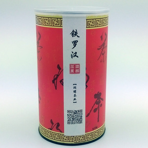 清香型┇铁罗汉100克┇四大名枞品尝装