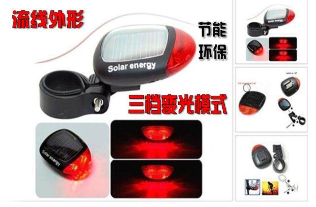 Eclairage pour vélo - Taillights - Ref 2401625 Image 1