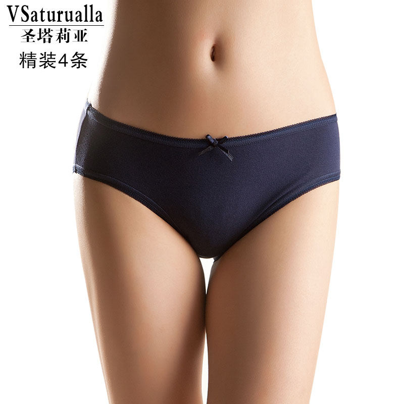 Slip jeunesse VSATURUALIA 51305-4 en coton - Ref 647040 Image 1