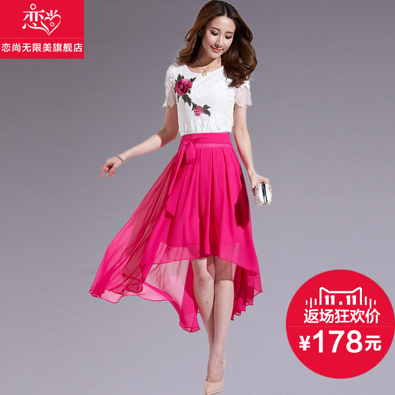 Autumn female ladies fashion chiffon skirt suit Slim 2015 autumn early autumn new piece fitted short-sleeved dress