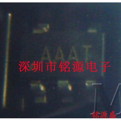 铭源盛 全新 MAX825MEUK+T MAX825MEUK MAX825 丝印AAAT SOT23-5