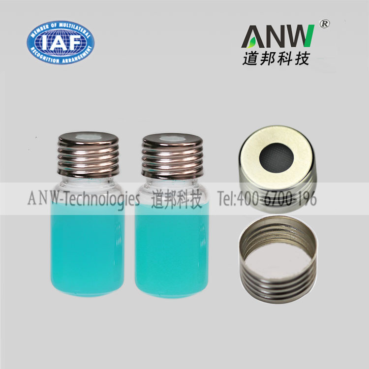 无溶剂残留,垫片厚度较小,柔软性更佳,保护穿刺头