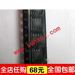 MX25L1005MC芯片液晶MCU　联想MCU 三星MCU 常坏芯片 MX25L1005MC