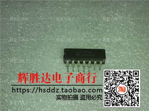 MC74F14J进口现货，集成电路IC 批量供应