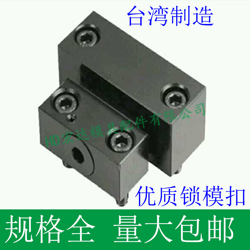 上面标的为基础运费，或多或少。拍下后联系客服修改实际运费。