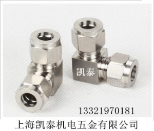 。304不锈钢卡套弯头 14mm 弯头中间 卡套中间 弯通 双卡套接头