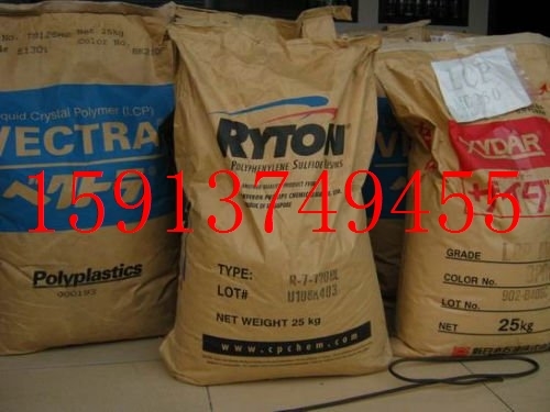 LCP塑料 M350-B日本新石油化学 LCP塑胶颗粒 进口LCP