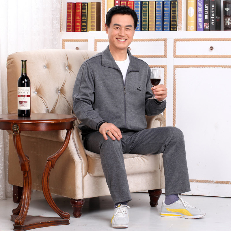 中老年运动服套装男春秋加肥大码休闲卫衣长袖纯棉加厚晨练运动装