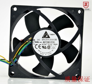 台达AFC0812DD 0.75A 4线 8020 智能调速 12V 8CM 散热风扇 5C1Z