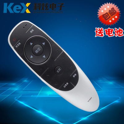 适用于创维电视遥控器YK-6600J 6600H 43E6000 40/49/50E6200