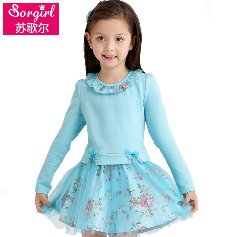 Robe enfant SORGIRL - Ref 2043263 Image 1