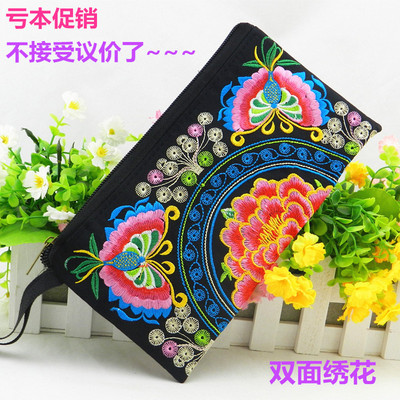 云南刺绣钱包女民族风布艺手机包