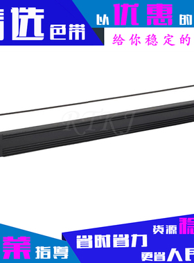 适用映美FP5400K色带架FP5800K FP5800KII联想DP8400色带芯/框/架