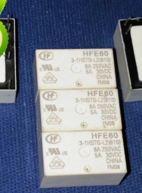 HFE60-3-1HSTG-L2(610)宏发继电器HFE60-3-1HSTG-L2(610)