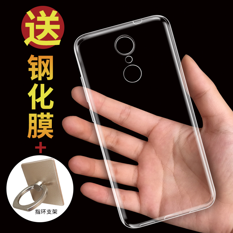 360 N4SÊÖ»ú¿Ç¹è½ºÈí360n4sæçÁú°æ±£»¤Ì×·ÀˤÄÐÅ®¿î͸Ã÷36OÈ«°ü±ß