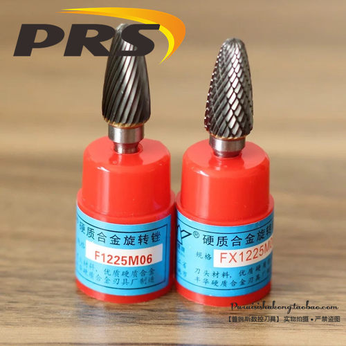 其他规格请咨询！