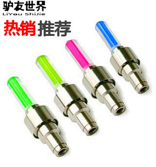 Eclairage pour vélo - Hot Wheels Lumières - Ref 2403794 Image 1