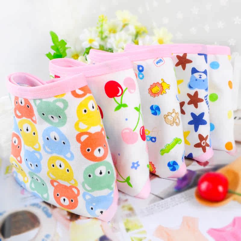 Slip jeunesse UP228 en coton - Ref 647412 Image 1