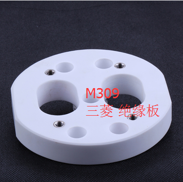 三SL机 慢走丝 下绝缘板 下陶瓷板 陶瓷块 M309 X056C356G52现货