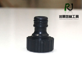 水龙头接头 清洗机接口快接 六分内螺纹接头 6分内螺纹奶嘴接头