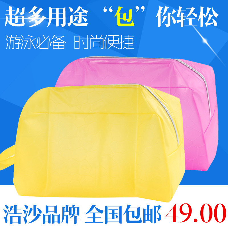 Sac de sport - Ref 13941 Image 1