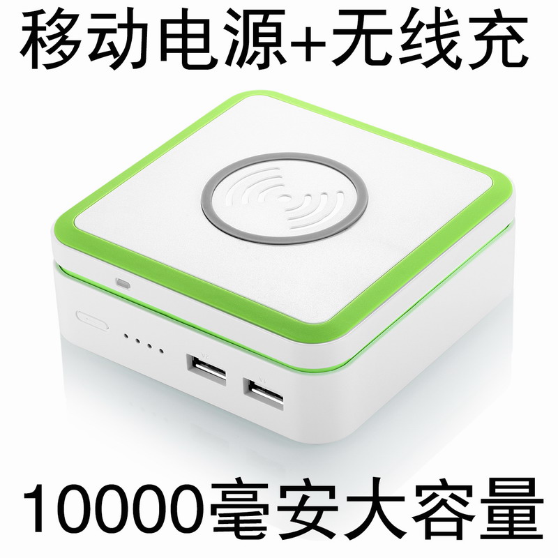 chargeur JESDOING - Ref 1294714 Image 1