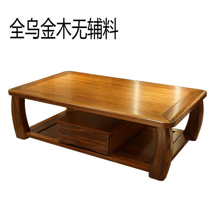 乌金木茶几全实木现代中式长方形小斑马木多功能储物客厅家具特价|msdalam kategori perabot kediaman, beberapa kategori, meja teh - dari Buy2taobao.com untuk memberikan perkhidmatan ejen Taobao profesional membeli