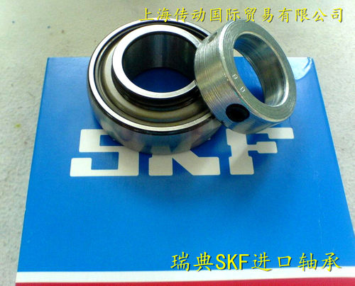 瑞典SKF进口轴承 外球面轴承 FH204-20MM 带偏心套 替代PEER