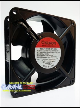SUNON建准12038 DP201A 2123HBT.GN.I55 220V-240V 交流工业风扇