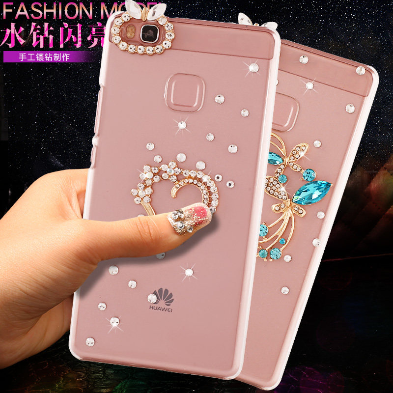 华为P9青春版手机壳G9保护套VNS-AL10卡通透明水钻TL00潮女DL外壳在类目 3C数码配件, 手机配件, 手机保护套/壳中 - 来自Buy2taobao.com提供专业的淘宝代购服务