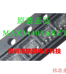 【铭源电子】全新原装正品 MAX34405AEZT+T MAX34405 TSOT23-6