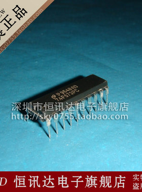 74F573PC NS DIP-20 全新原装 质量保证