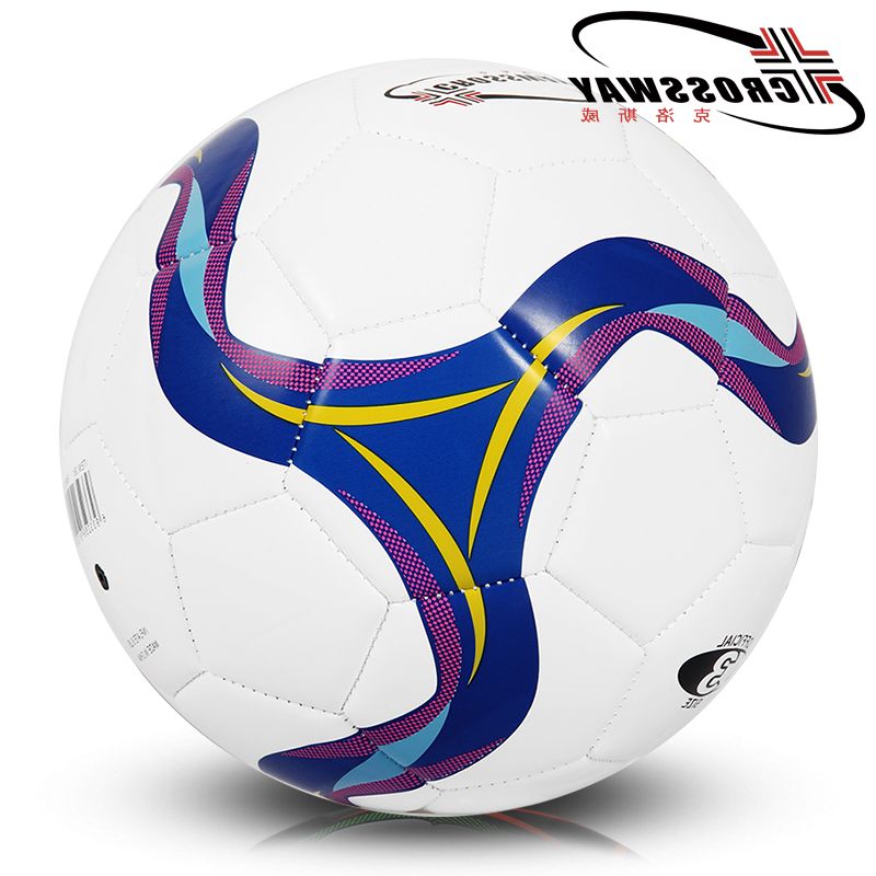 Ballon de foot - Ref 6730 Image 1