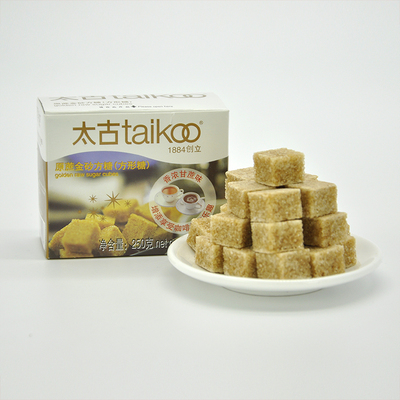 太古金砂甘香方糖赤砂糖咖啡