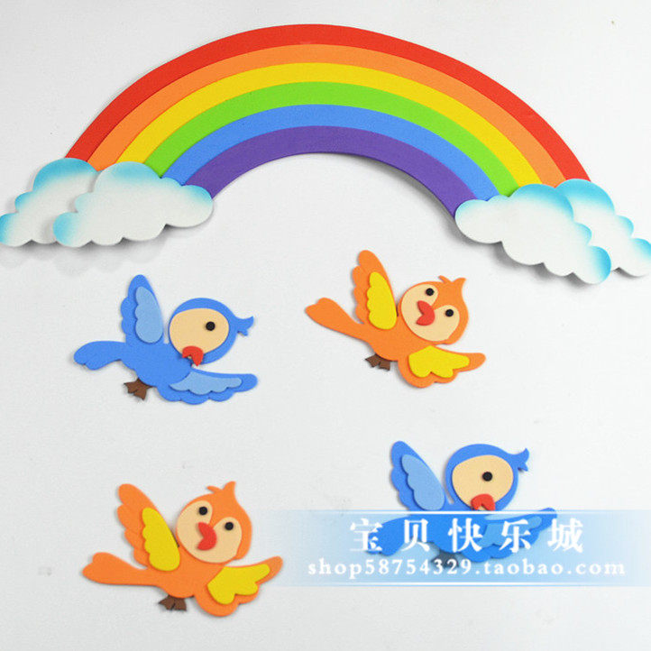 小学幼儿园教室墙面装饰品环境布置贴图黑板报主题墙泡沫彩虹小鸟