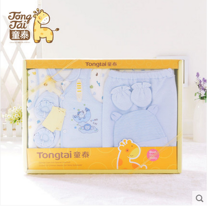 Coffret cadeau pour bébé - Vêtements + Accessoires - Ref 1978839 Image 1