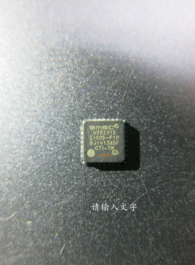 USB2412-DZK-TR USB2412 USB2412-DZK QFN封装 现货直拍
