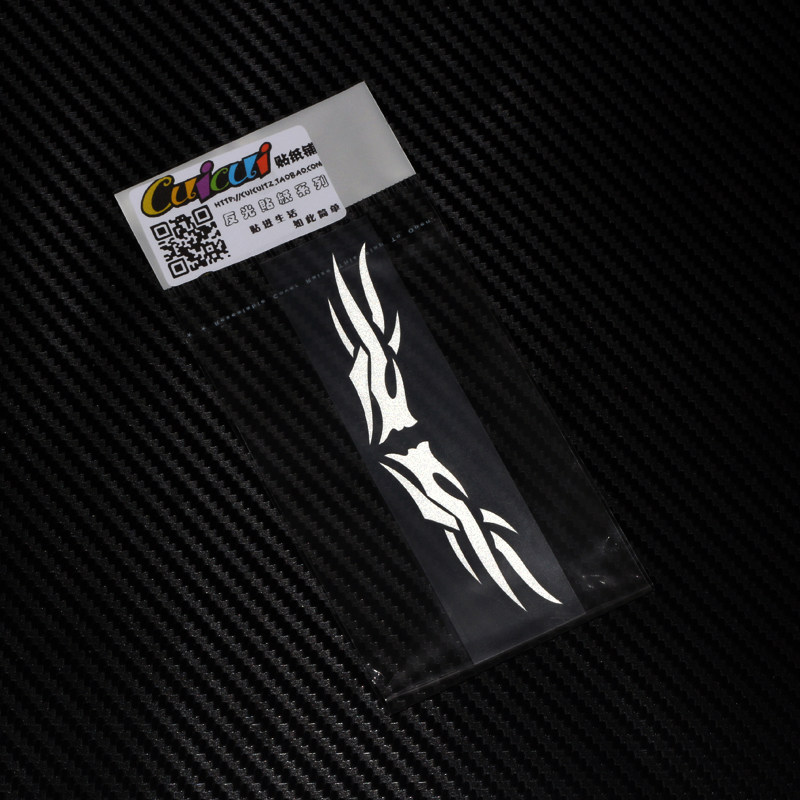 Autocollant pour vélo CUICUI - Ref 2285568 Image 1