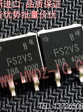 全新进口正品 FS2VS-18A FS2VS 18A 贴片/现货品质保证