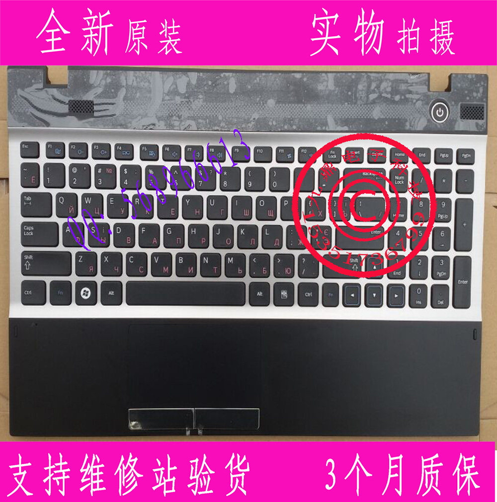 原装三星NP300V5A NP305V5A 300V5A 笔记本键盘 C壳 触摸板 RU 黑