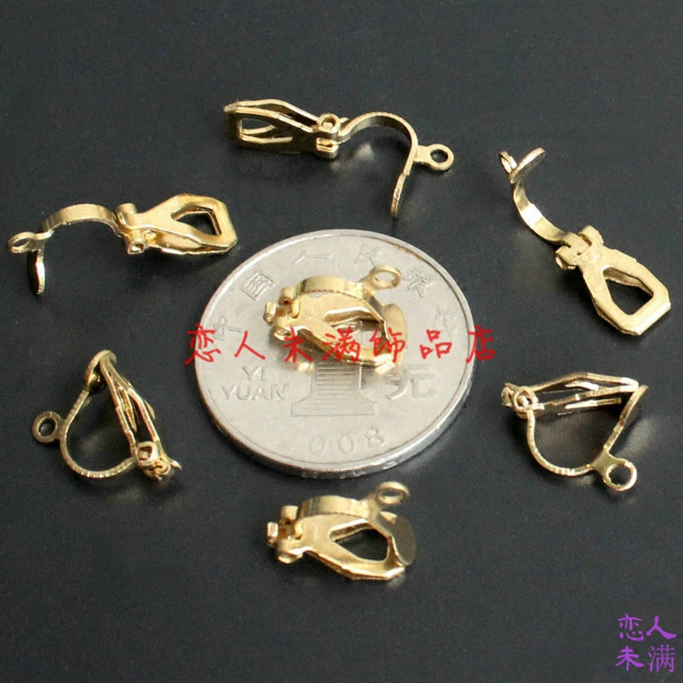 diy黄铜原色弹簧金属耳夹
