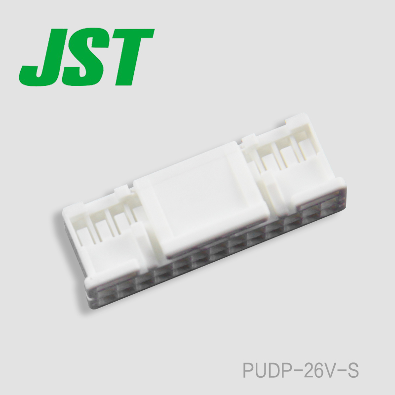 PUDP-26V-S JST线对板连接器塑壳间距2.0mm原厂及