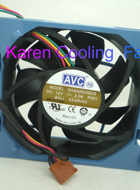 DASA0925B2S全新原装AVC 9225 12V 2.0A服务器风扇511774-001
