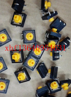注塑机宝捷信电脑PS630AM电脑按键 BK108 BK118K操作面板按键